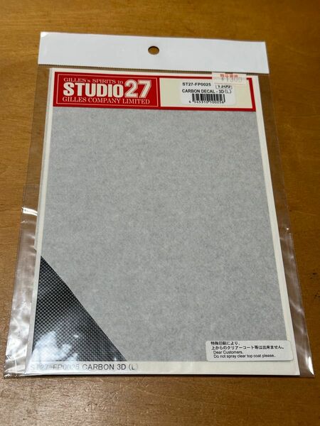 STUDIO27 CARBON DECAL 3D (L) 1/12 カーボンデカール スタジオ27