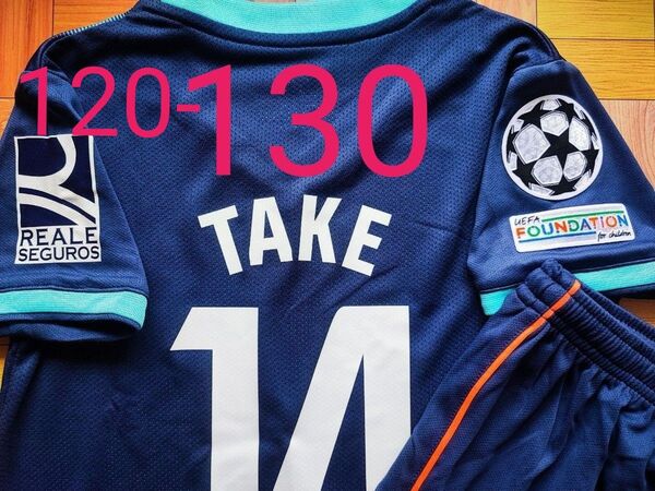 120-130 久保建英 ユニフォーム サード 新品タグ付 ソシエダ サッカー 子供 チャンピオンズリーグ