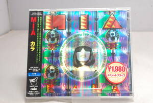 ◆希少未開封◆CD カラ KALA M.I.A. ケース割れ 6557