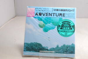 ◆希少未開封◆CD ADVENTURE(初回生産限定盤)(DVD付) Monobright ジャケットヤケ 6573