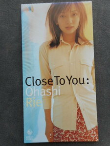C210 【8cm CDS】 大橋利恵 大橋りえ RIE／Close To You/Delight Mix/TV Mix／出動!ミニスカポリス