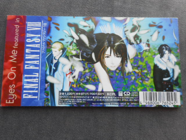 ヤフオク! -「faye wong eyes on me」(音楽) の落札相場・落札価格