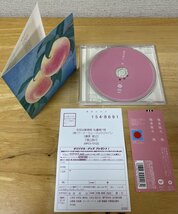 ◎槇原敬之 / 桃 ※ 初回限定「遠く遠く(桜Version)」収録 SAMPLE MAXI-CD【WMJ WPCV-10122】01/04/25発売 1秒前の君にはもう2度と会えない_画像5