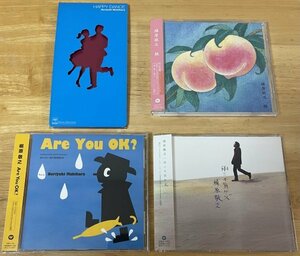 ◎槇原敬之 SAMPLE SINGLE4枚Set ① Happpy Dance(8cm)② 桃③ Are You Ok?④ 雨ニモ負ケズ【SRDL-4537/WPCV-10122/10153/10186】1998-2002