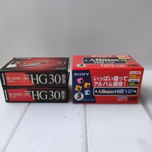 ST6] Panasonic HG30 VHSC 2 piece SONY8mm video cassette Hi8 3 piece set high resolution Movie tape color ... beautiful preservation album 