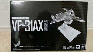 新品未開封 DX超合金 初回限定版 VF-31AX カイロスプラス 初回特典台座 マクロスΔ　バンダイ　マクロス