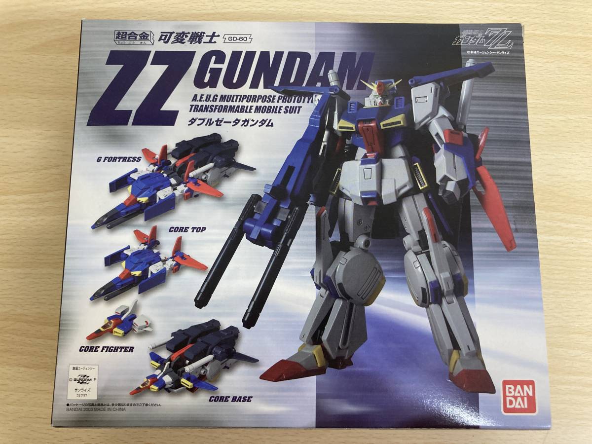 ヤフオク! -「可変戦士zzガンダム」の落札相場・落札価格