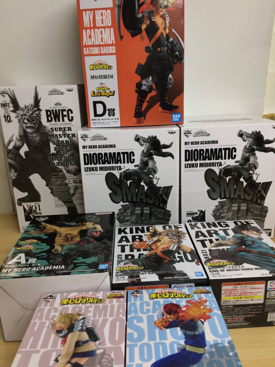 20-32/1円スタート フォギュア 僕のヒーローアカデミア 一番くじ JAIA