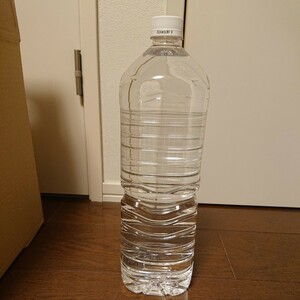 [ new goods * unopened * unused ] drinking water 