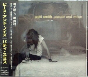 ＊中古CD PATTI SMITHパティ・スミス/peace and noise 1997年作品国内盤 TELEVISION REAL KIDS DMZ MC5 RAMONES NEWYORK DOLLS DEAD BOYS