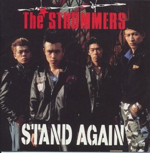 ＊中古CD The STRUMMERS/STAND AGAIN 1990年作品 LET IT ROCKS MAD3 SA RYDERS THE STAR CLUBザ・スタークラブ 徳間ジャパンリリース