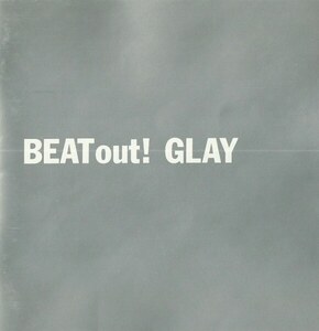 ＊中古CD GLAYグレイ/BEAT out! 1996年作品帯付き プラチナム・レコードリリース