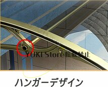 雨よけ 梅雨対策 ひさし 屋根 テラス アルミ 自転車置き場 連接可能 (60ｘ壁側100)_画像4
