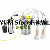 高品質★2L 耐久性牛搾乳機 乳しぼり機 110V-220V_画像1