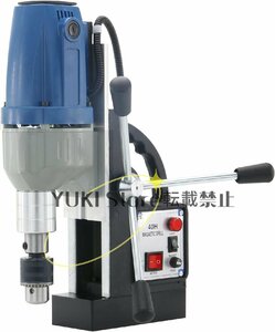 磁気ドリルスタンド 最大錐推力12000N 110V 電動磁気ドリルプレス 磁気吸着式磁気ボール盤 ポータブルヘビーデューティパワーマ