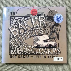 Baker Brothers「Hot Cakes: Live In Japan」