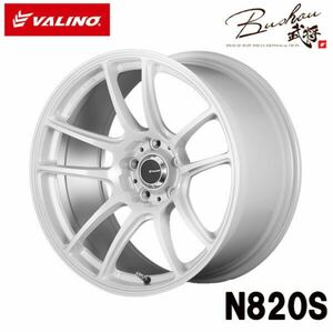 VALINO ヴァリノ Bushou武将 N820S アルミホイール 2本 ホワイト 18×9.5J 5H PCD114.3 +12 