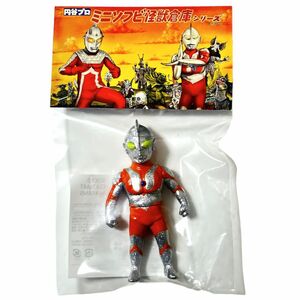 【数量限定品／メーカー販売終了済み】TOKYO CULTUART by BEAMS ウルトラマンビームスコラボソフビ