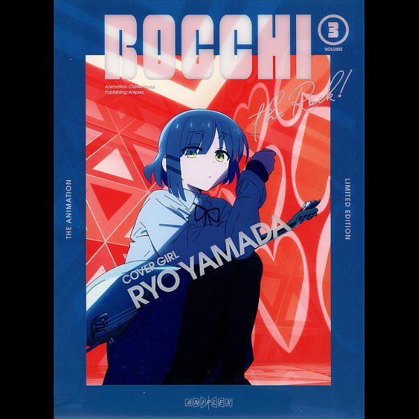 2023年最新】ヤフオク! -ぼっち・ざ・ろっく! blu-rayの中古品・新品