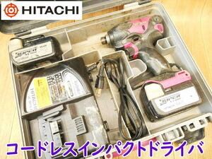 ◆ 日立工機 充電式 コードレスインパクトドライバー WH14DSL2 HITACHI 14.4v 充電器 バッテリー2個 インパクト ドライバー No.3005