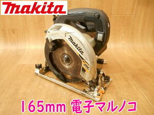 ◆ makita 電子マルノコ マキタ HS6303 165mm 100V 8型 丸鋸 丸ノコ 丸のこ 切断機 電動工具 コード式 カッター No.2501