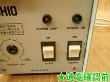 ◆ USHIO キセノンランプ電源② ウシオ電機 XENON LAMP POWER SUPPLY XB-15101AA-A UV照射機電源 部品取り 現状品 【ジャンク】_画像8