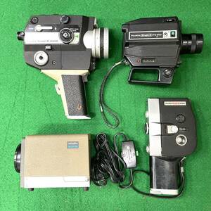 ★☆現状渡し FUJICA 8mmカメラ3台+MINOLTA スライドプロジェクター 全4台セット Z600/PX300/P100/mMINI 35