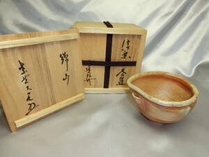  Shigaraki tea cup large virtue temple large turtle teacher box .. mountain Sugimoto . light one-side . tea cup 