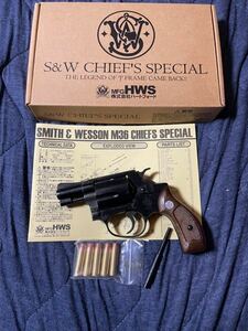 HWS　ハートフォード　モデルガン　S&W M36 チーフスペシャル　2インチ　HW