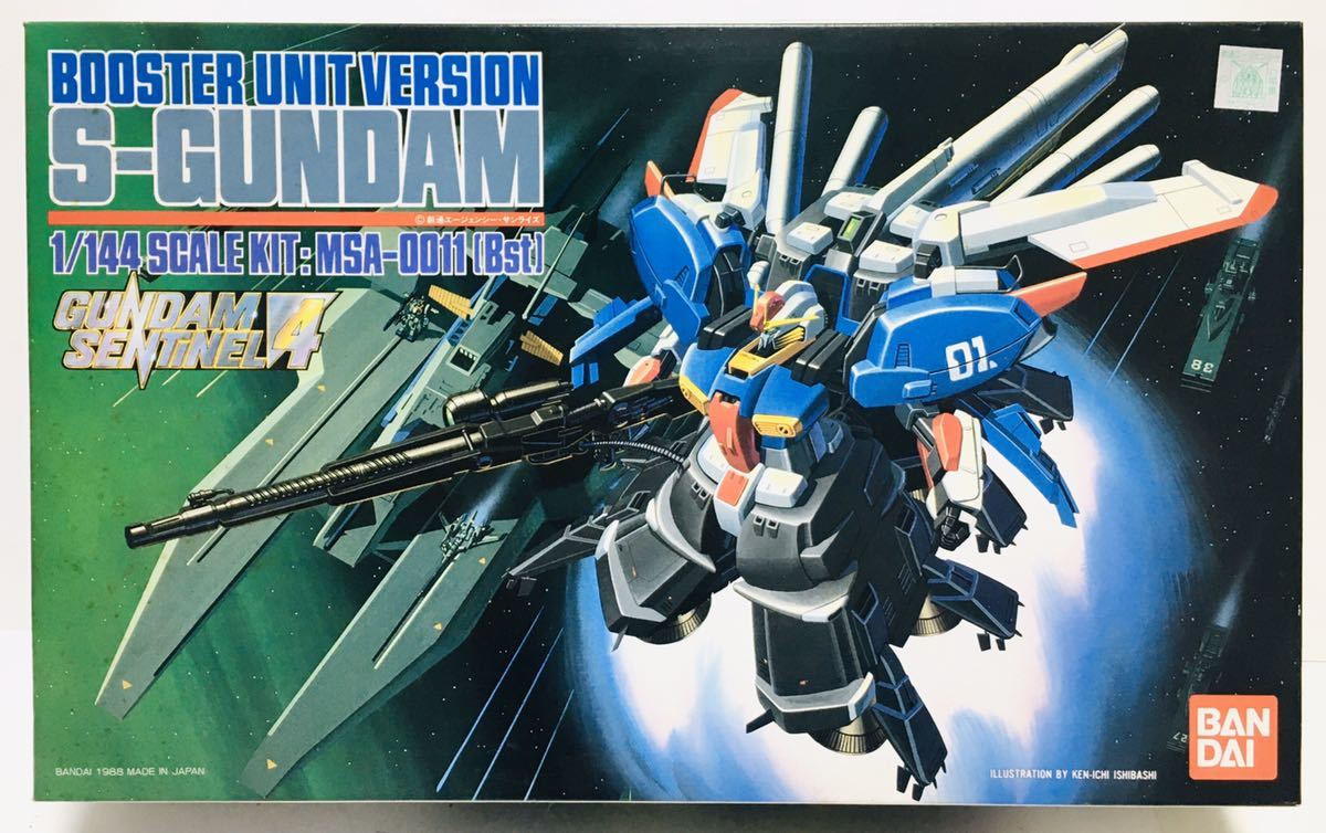 ヤフオク! -「sガンダム ブースターユニット」の落札相場・落札価格