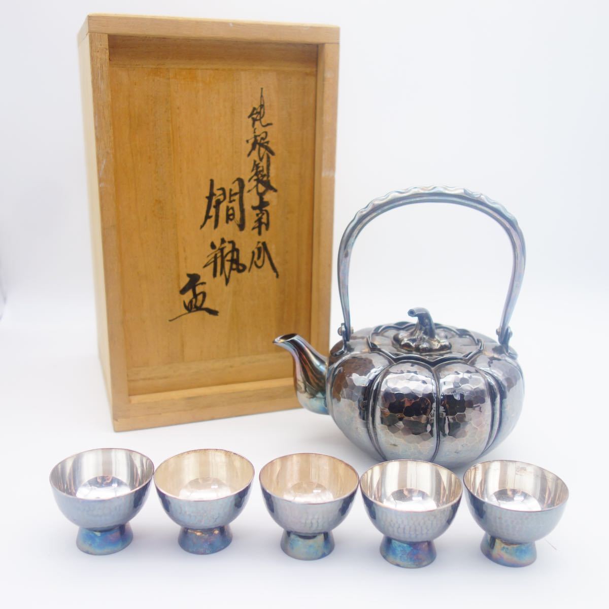 2023年最新】ヤフオク! -杯(銀製)の中古品・新品・未使用品一覧