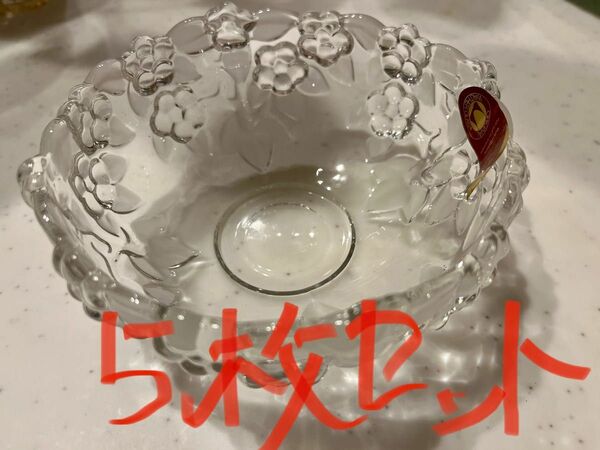 WALTHER GLASS Carmen ガラス皿