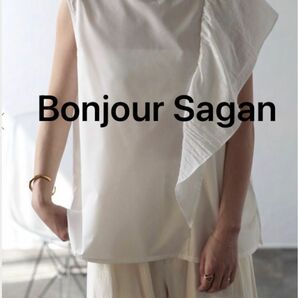 新品未使用Bonjour Saganアシメフリルノースリブブラウス　オフホワイト