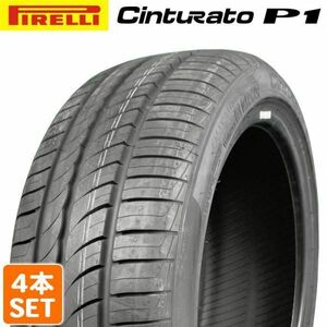 即決 PIRELLI 265/35R18 93Y CINTURATO P1 チンチラート ピーワン ピレリ サマータイヤ 夏タイヤ コンパクトカー 4本セット B0