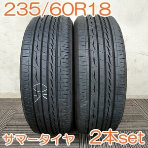 【個人宅OK】 BRIDGESTONE 235/60R18 103H ALENZA LX100 ブリヂストン アレンザ 夏タイヤ タイヤ 2本セット YA445