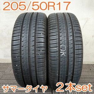 【個人宅OK】 PIRELLI 205/50R17 93V CINTURATO P6 ピレリ チントゥラート 夏タイヤ タイヤ 2本セット YA460