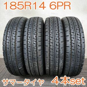 【個人宅OK】 DUNLOP 185R14 6PR LT ENASAVE VAN01 ダンロップ エナセーブ 夏タイヤ タイヤ 4本セット YA473 K