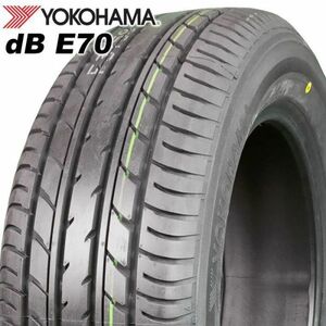 【2022年製 在庫有 即決】 送料無料 YOKOHAMA 205/60R16 92H dB E70D 夏タイヤ 1本 単品 B2