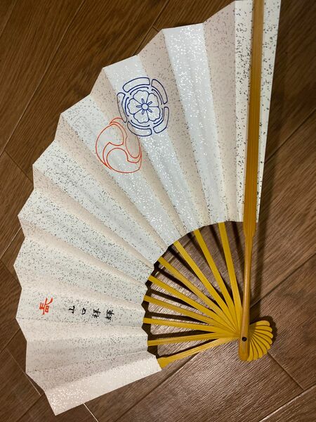 山口祥輝　扇子