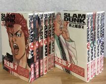 即決 美品 未開封品 スラムダンク完全版 全巻セット SLAM DUNK 完全版 スラムダンク 井上雄彦_画像2