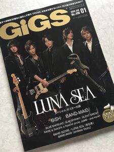 即決 美品 GIGS 2020.01 No.496 LUNA SEA ギグス RYUICHI INORAN J 真矢 SUGIZO