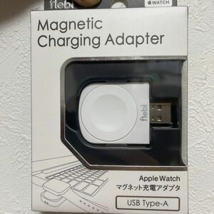 アップルウォッチ充電器