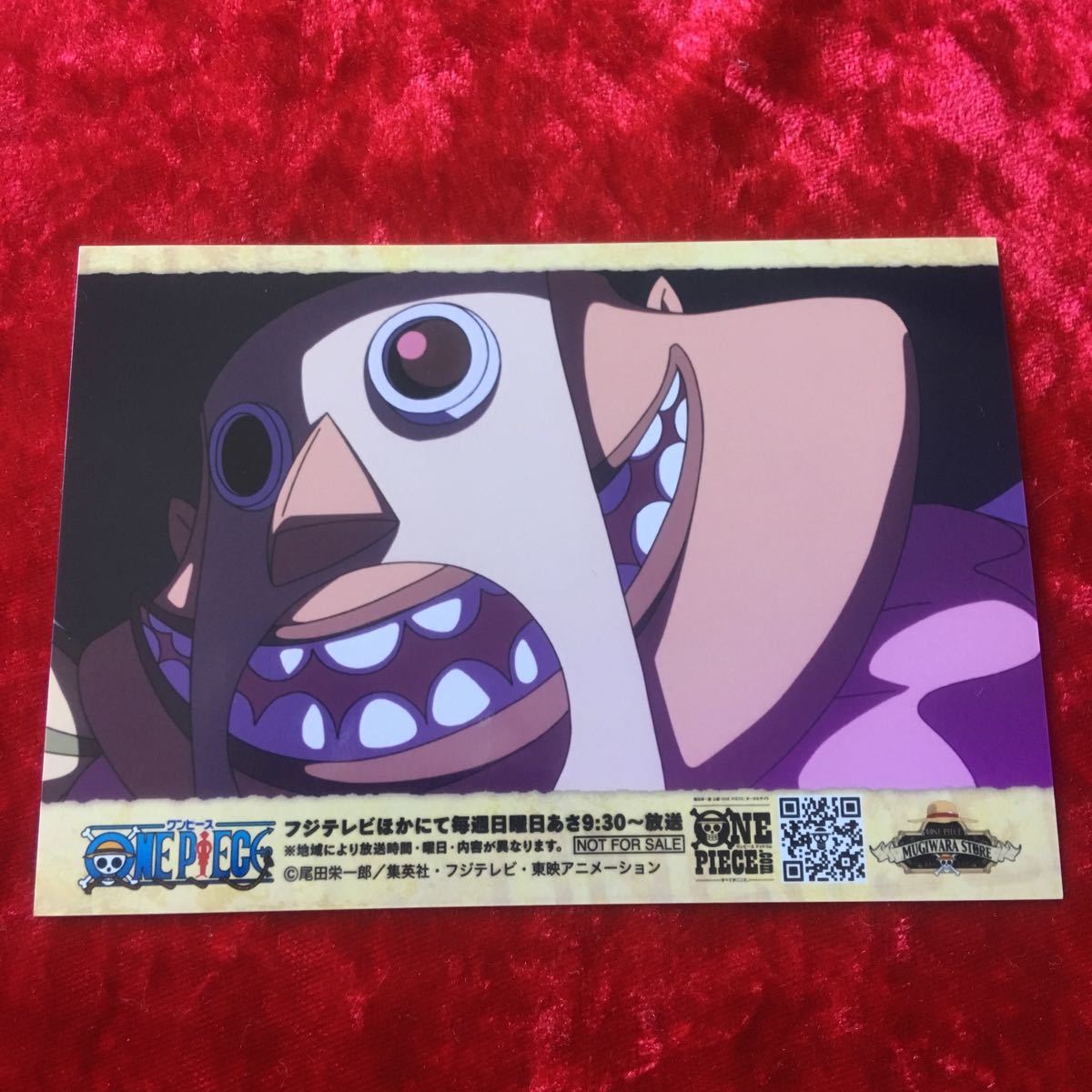 ★【ONE PIECE】麦わらストア 非売品 ストーリーブロマイド 写真 メモリーズオブワンピース ホールケーキアイランド編 ボビン ビッグマム, ら/わ行, ONE PIECE, その他