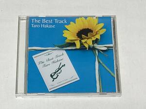 葉加瀬太郎 CD The Best Track　ザ ベスト トラック