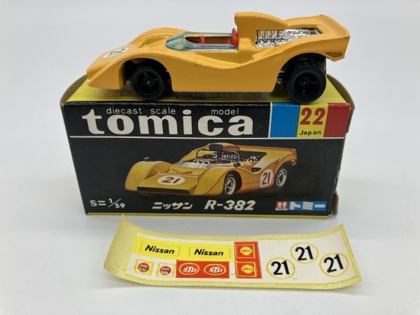 ヤフオク! -「トミカ r382」の落札相場・落札価格