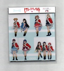 スタァライト九九組 劇場版 少女歌劇 レヴュースタァライト 主題歌CD「私たちはもう舞台の上」 CD ))yga55-185