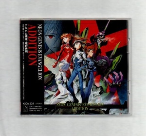 NEON GENESIS EVANGELION ADDITION CD ))yga42-188