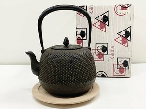 本場盛岡 南部鉄器 くんざん 薫山 鉄瓶 棗型 1.6 霰模様 湯沸茶器 茶道具 急須 伝統工芸 未使用保管品