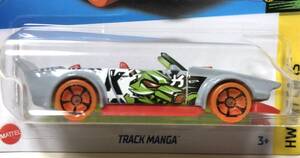 ラスト Track Manga 4Baｍger Twin Turbo トラック マンガ 街道レーサー Jun Imai ジュン イマイ 2023 2nd グレー 暴走族 初日の出 絶版