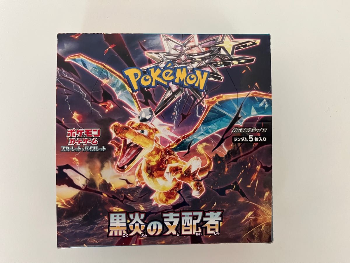 ポケモンカード 黒煙の支配者 box シュリンクなし｜Yahoo!フリマ（旧